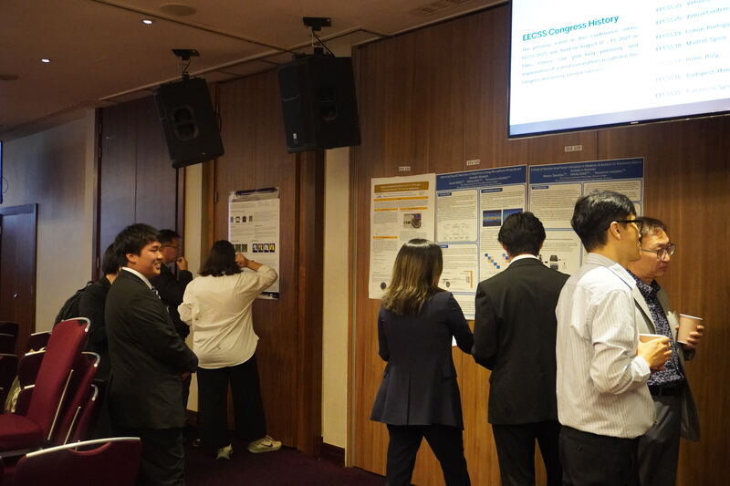EECSS 2026 | August 16 - 18, 2026 | London, United Kingdom
